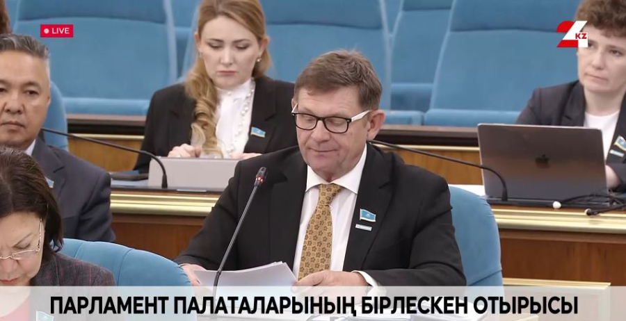 ҚР Парламенті палаталарының бірлескен отырысы