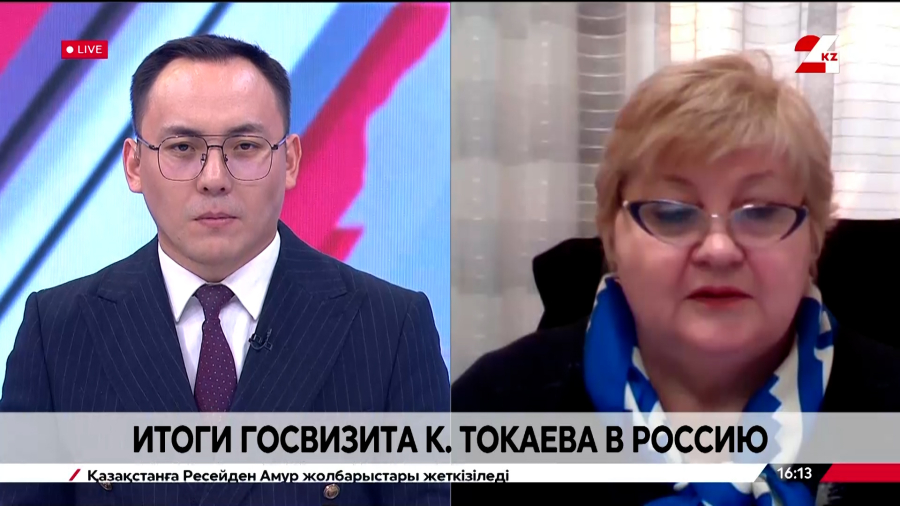 Итоги госвизита Президента Казахстана в Россию. Наталья Калашникова