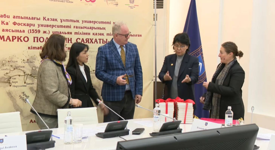 Көне кітап қазақ тіліне аударылды