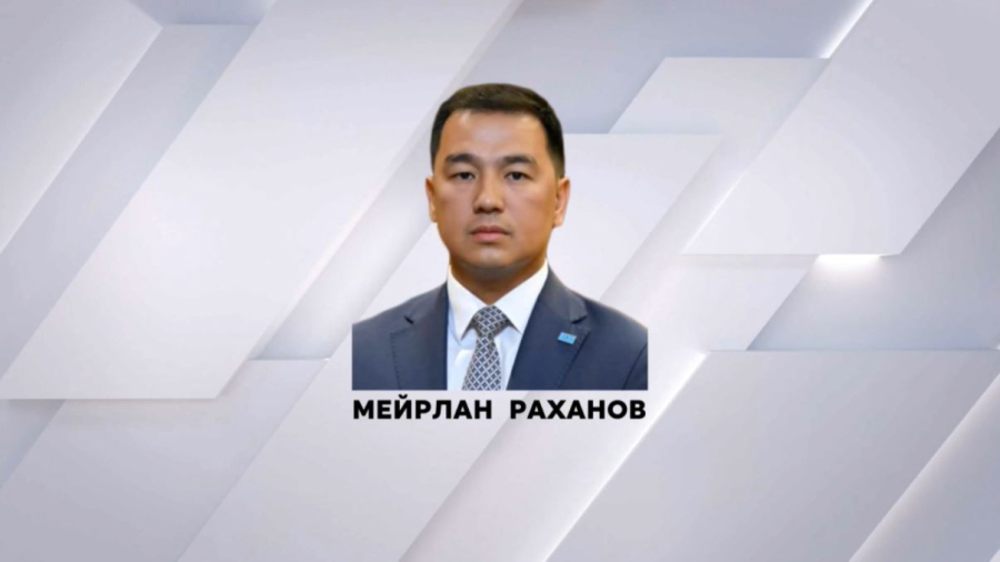 Назначен заместитель акима области Абай