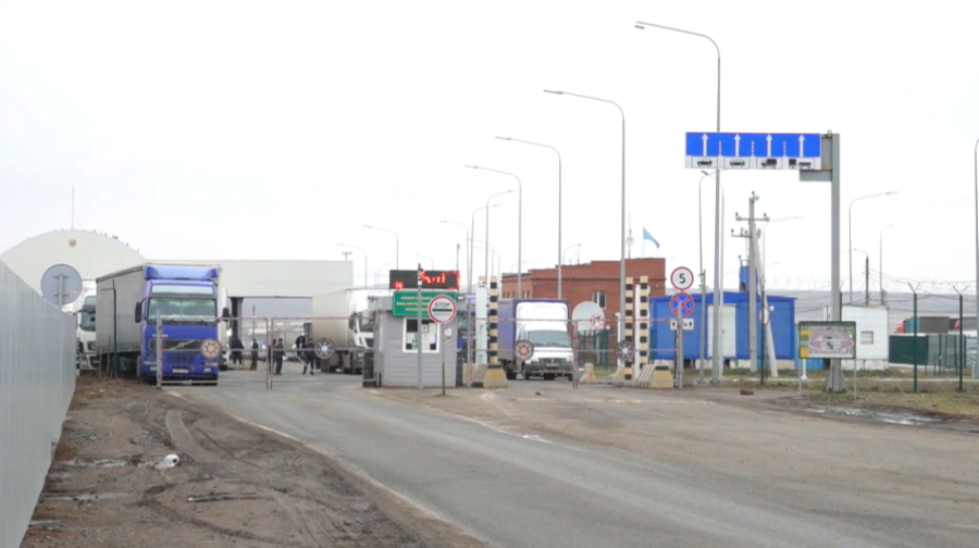 Пункт пропуска «Сырым» станет быстрее