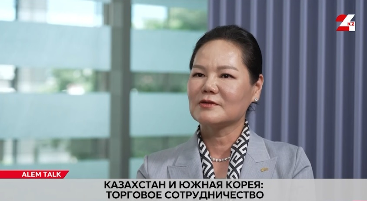 Казахстан и Южная Корея: торговое сотрудничество. Юн Ён Ми