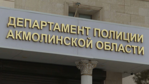 Наезд школьного автобуса на ребёнка: водитель взят под стражу