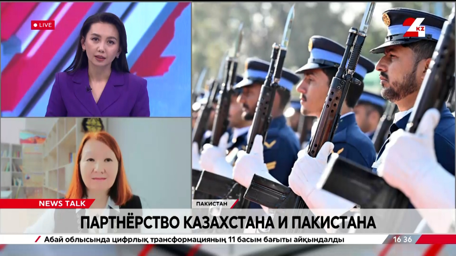 Партнерство Казахстана и Пакистана. Лаура Ерекешева