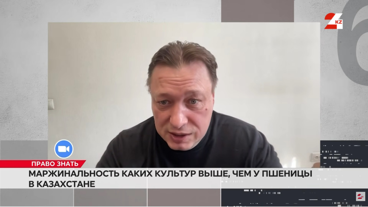 Иранский фактор: что ждёт казахстанский ячмень?