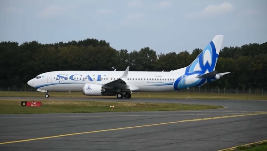 Прямой рейс Шымкент-Мюнхен открыла авиакомпания SCAT