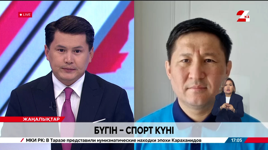 Қазақстандағы спорт күні. Мейрамғазы Сапарғалиев