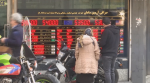 Иран валютасы рекордтық деңгейге дейін құнсызданды