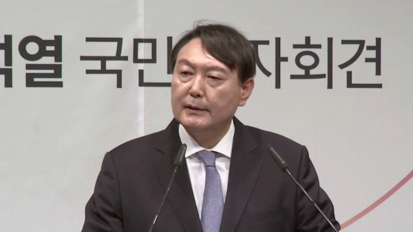 Президенту Южной Кореи могут запретить поездки за границу