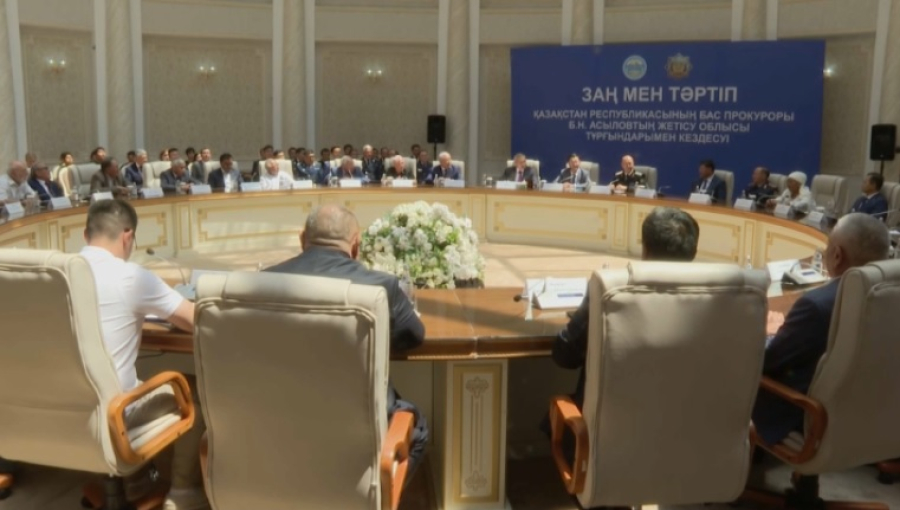 Уровень преступности в Казахстане за три года снизился вдвое