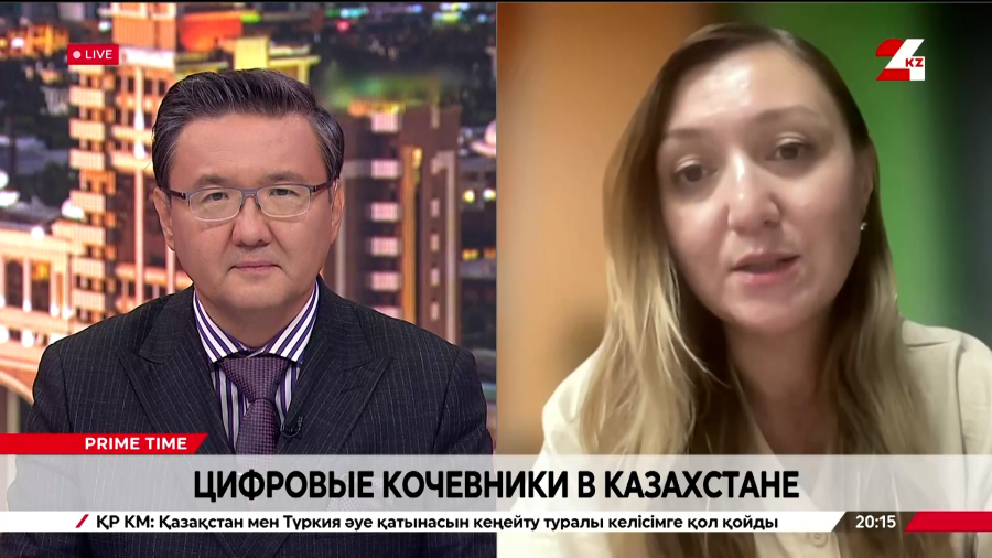 Поток айтишников в Казахстан: виза для диджитал-кочевников. Рината Илюбаева