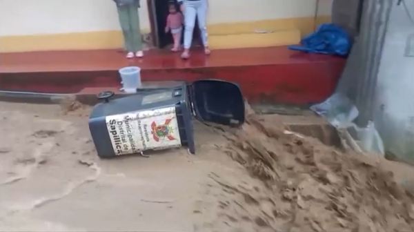 Перуді су басты