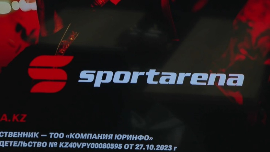 Сайту Sportarena.kz исполнилось два года