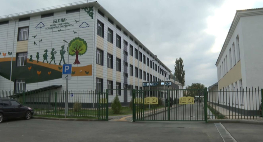 Жамбыл облысында биыл 8 білім беру нысаны салынды
