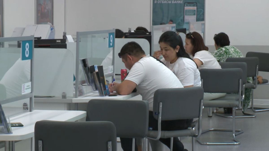 Қазақстанда ипотека шарттары жеңілдейді