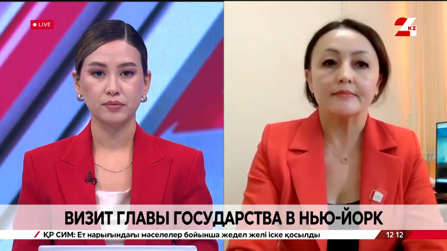 Визит Главы государства в Нью-Йорк. Гульсум Кенжалина