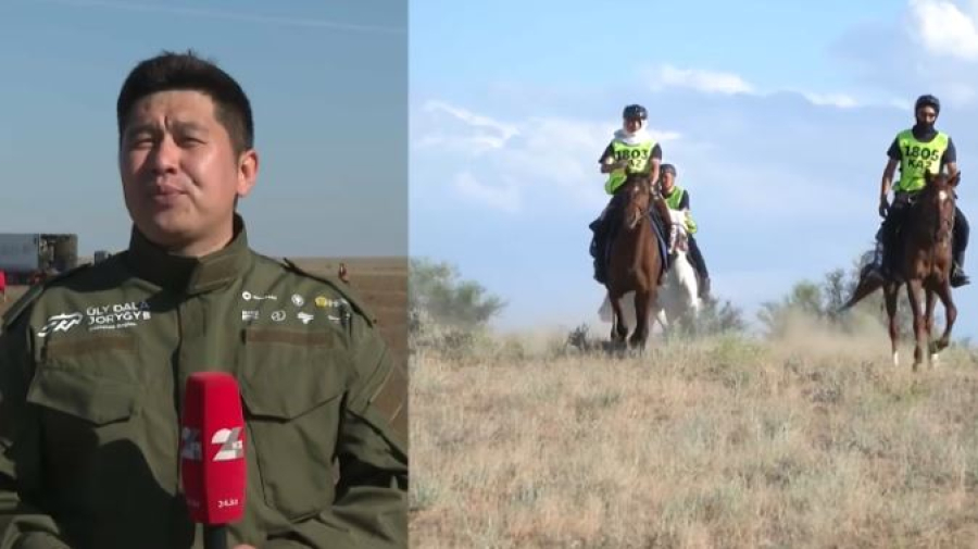 Когда станут известны имена победителей «Ұлы Дала Жорығы»