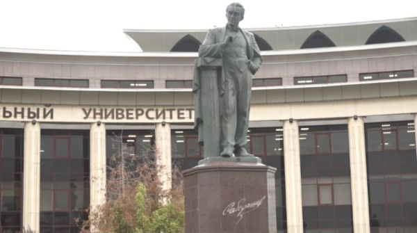 Центр имени Абая работает в Татарстане