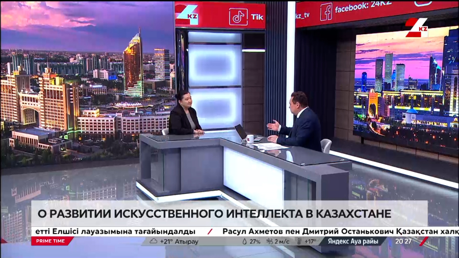 О развитии искусственного интеллекта в Казахстане. Элмира Жұмаш
