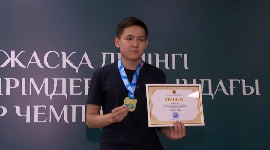 Шахматтан жасөспірімдер арасында ел чемпионаты аяқталды