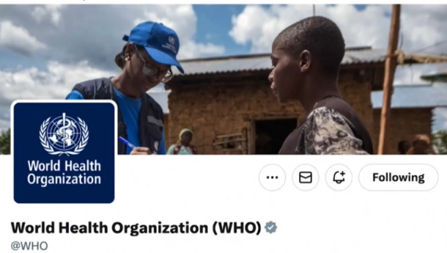 Израиль атаковал объект ВОЗ в секторе Газа