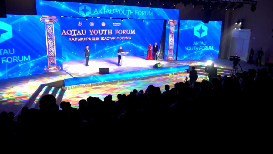 Ақтауда халықаралық жастар форумы өтіп жатыр