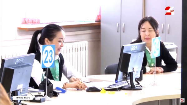 Казахстан в мировых лидерах по цифровизации госуслуг