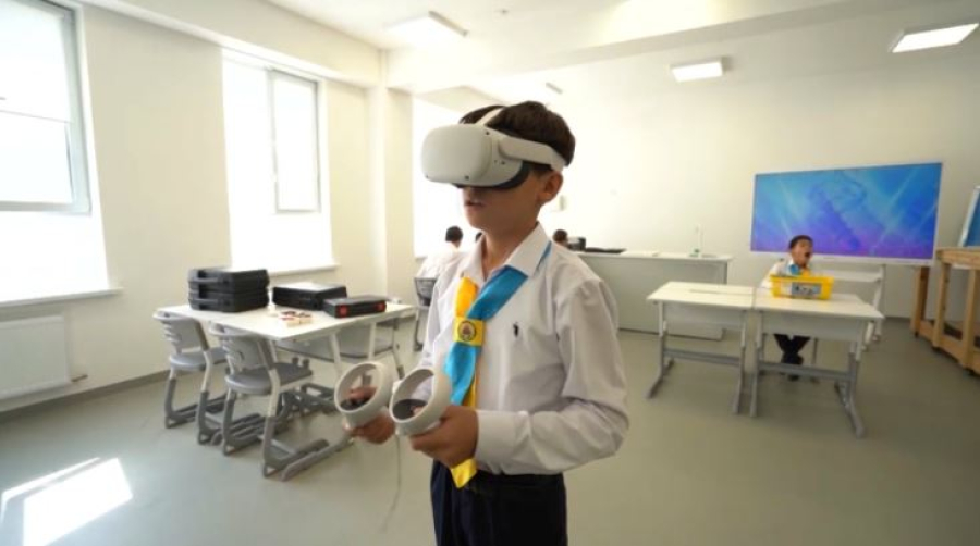 Школы будущего: как меняется образование в Казахстане