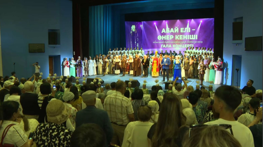 Семейде Абайдың мерейтойына арналған байқау мәреге жетті