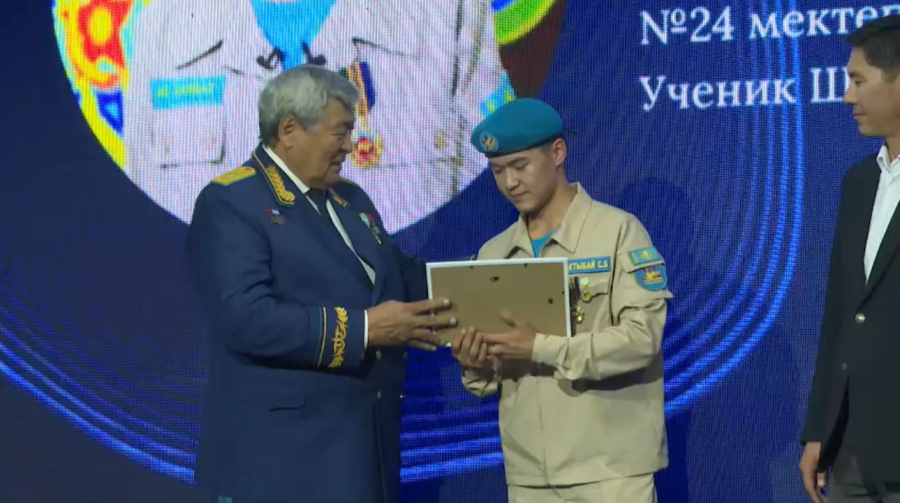 Лауреатов премии «Жас кеңес сыйлығы» наградили в Астане