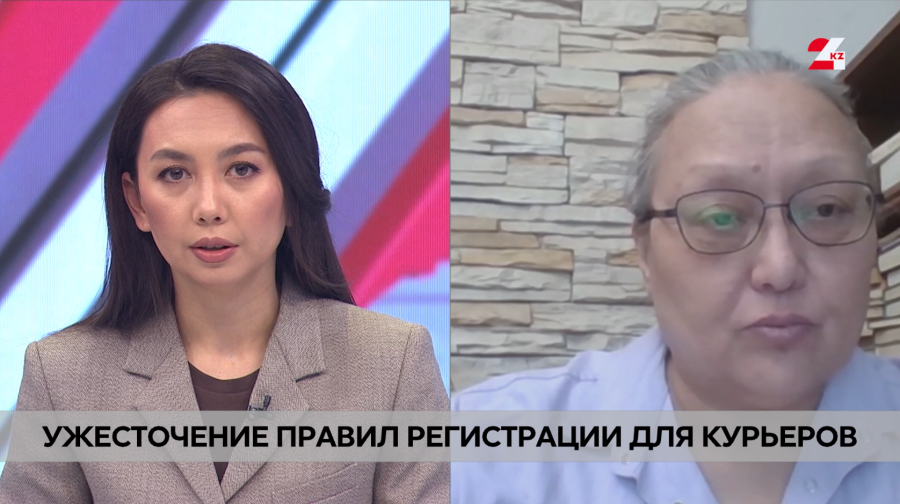 Ужесточение правил регистрации для курьеров. Турсун Джагпарова