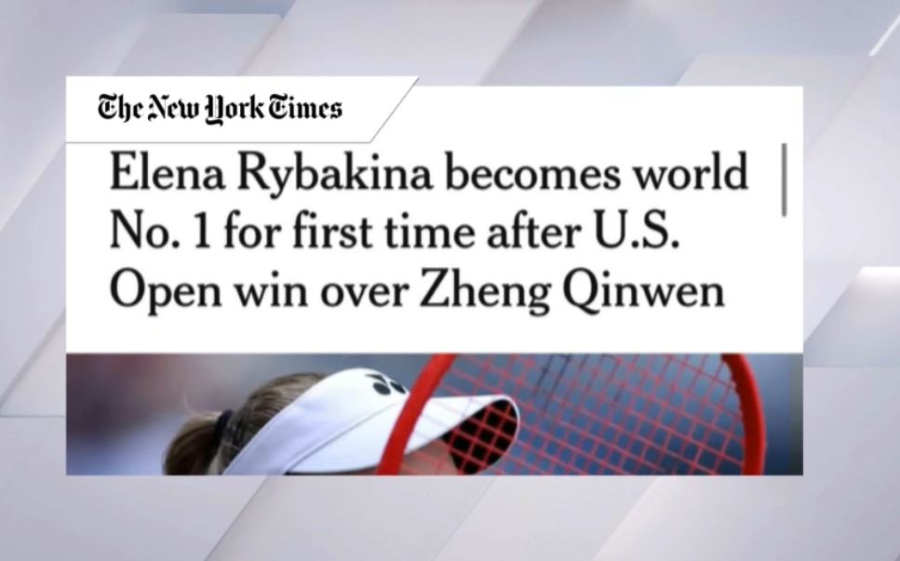 The New York Times: Рыбакина сенімді түрде жеңді