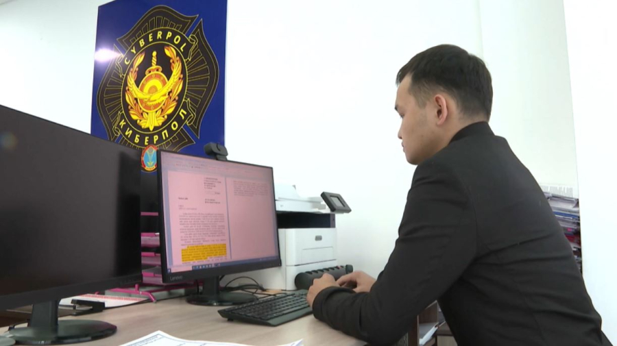 Ұлттық банк ескертеді: алаяқтардан сақ болыңыз!