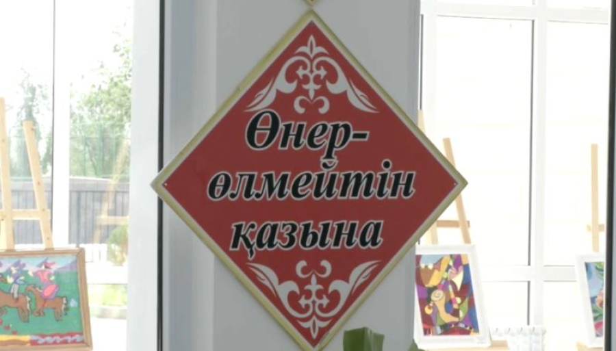 Жамбыл облысында жаңа Мәдениет үйі ашылды