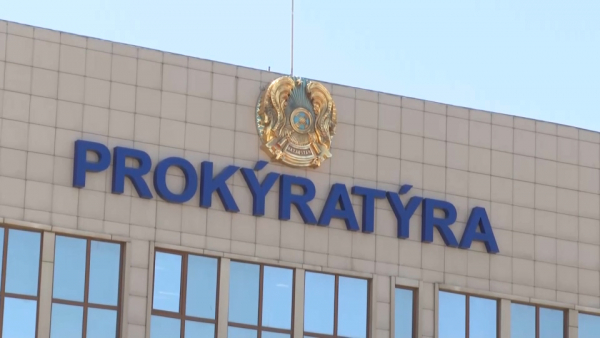 Акима района в области Жетісу оштрафовали за нарушение земельного законодательства