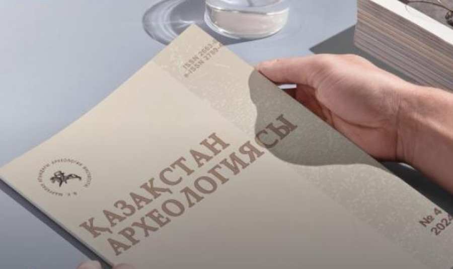 «Қазақстан археологиясы» ғылыми журналы SJR әлемдік рейтингіне енді