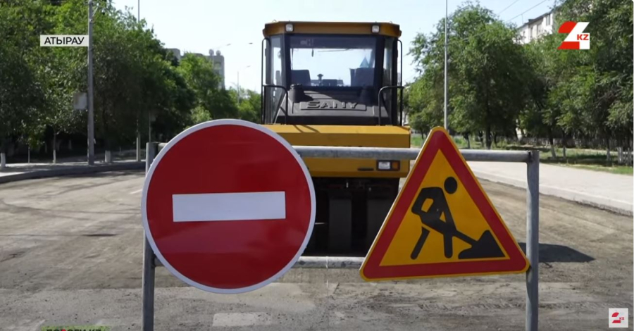 Как идёт реконструкция дорог в Атырау и соблюдаются ли стандарты