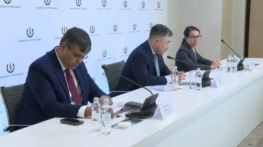 Ұлттық Банк базалық мөлшерлемені 18% деңгейінде қалдырды