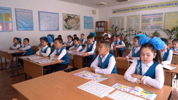 Сколько дней отдохнут казахстанские школьники на весенних каникулах