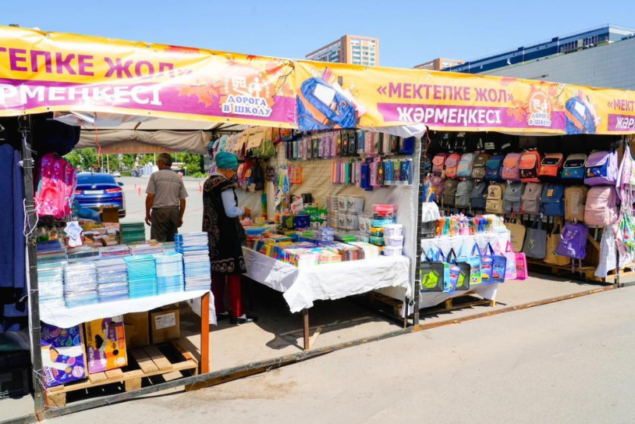Где в Астане купить все к школе дешевле: список ярмарок
