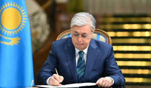 Президент Казахстана произвел ряд кадровых назначений