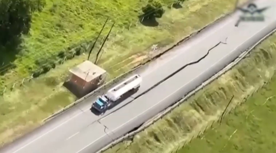 Землетрясение магнитудой 6,3 произошло в Колумбии