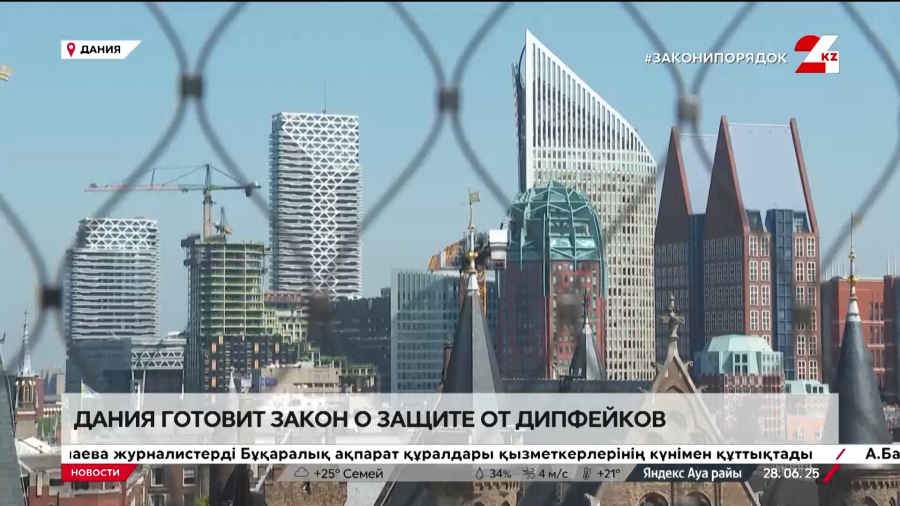 Мировое сообщество против дипфейков