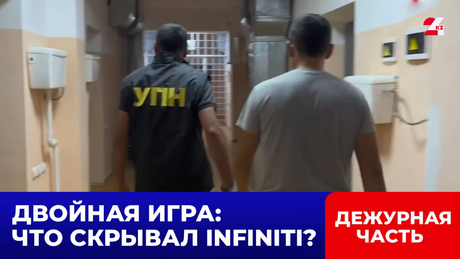 Один код – две машины: странную схему раскрыли в Актобе