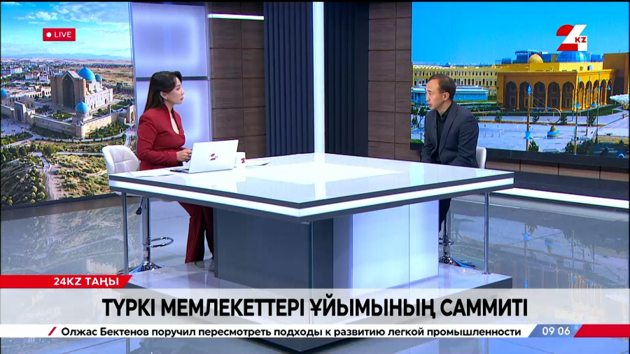 ТМҰ бейресми саммиті. Марғұлан Ермағанбетұлы