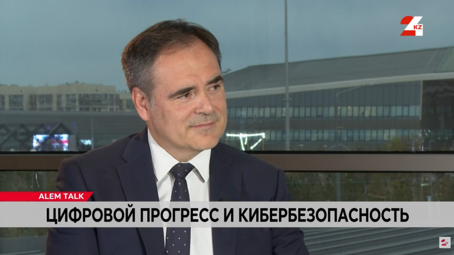 Цифровой прогресс и кибербезопасность. Алехандро Лас Эрас Васкес