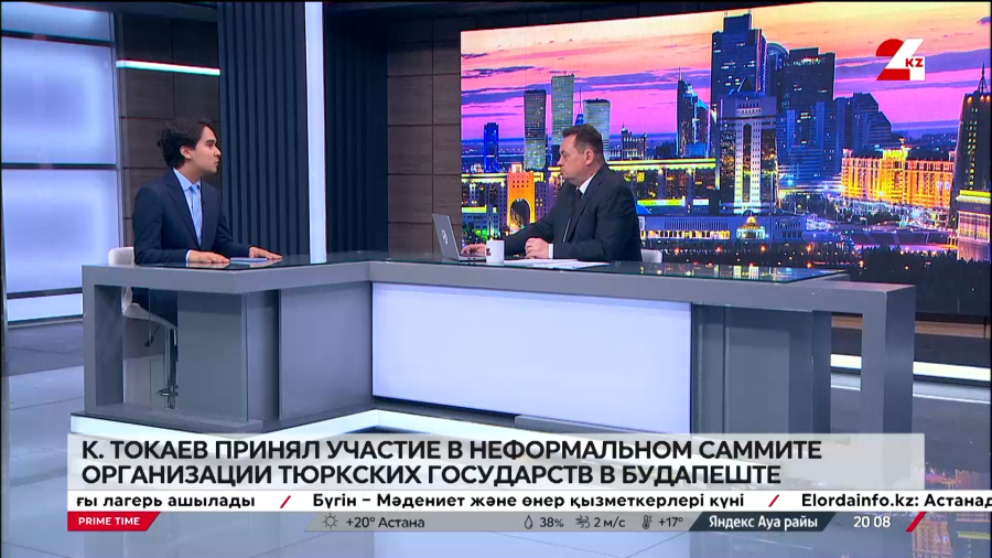Токаев принял участие в неформальном саммите ОТГ в Будапеште. Мирас Жиенбаев