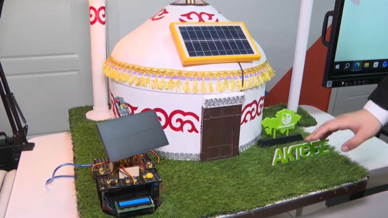 Выставка цифровых технологий прошла в Актобе