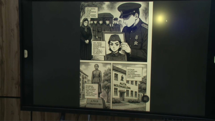 Ақтөбелік студент Әлия Молдағұлова туралы комикс жасады