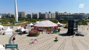 Астанадағы іс-шара туризмі | Дархан дала